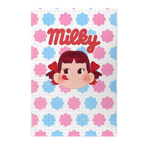 ペコちゃん ジグソーパズル」の人気商品一覧 | 安い商品を通販